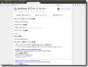 SoftEther ダウンロード センター - Mozilla Firefox_001