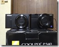 RX100とP340比較
