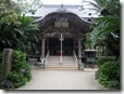 浄瑠璃寺 本堂