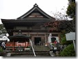 八坂寺 本堂