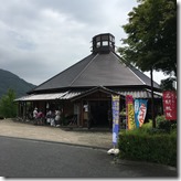 道の駅月夜野矢瀬親水公園