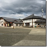 道の駅東山道伊王野