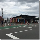 道の駅サシバの里いちかい