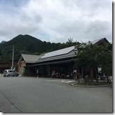 道の駅オアシスなんもく