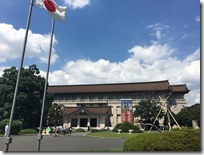 東京国立博物館（本館）