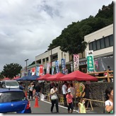 道の駅 奥久慈だいご