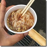 流しそうめん