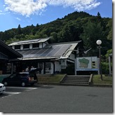 道の駅 みわ