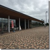 道の駅 上田 道と川の駅