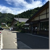 道の駅 小谷