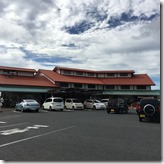 道の駅 風和里しばやま