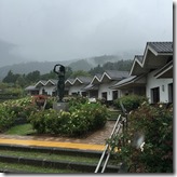 道の駅 みのぶ富士川観光センター