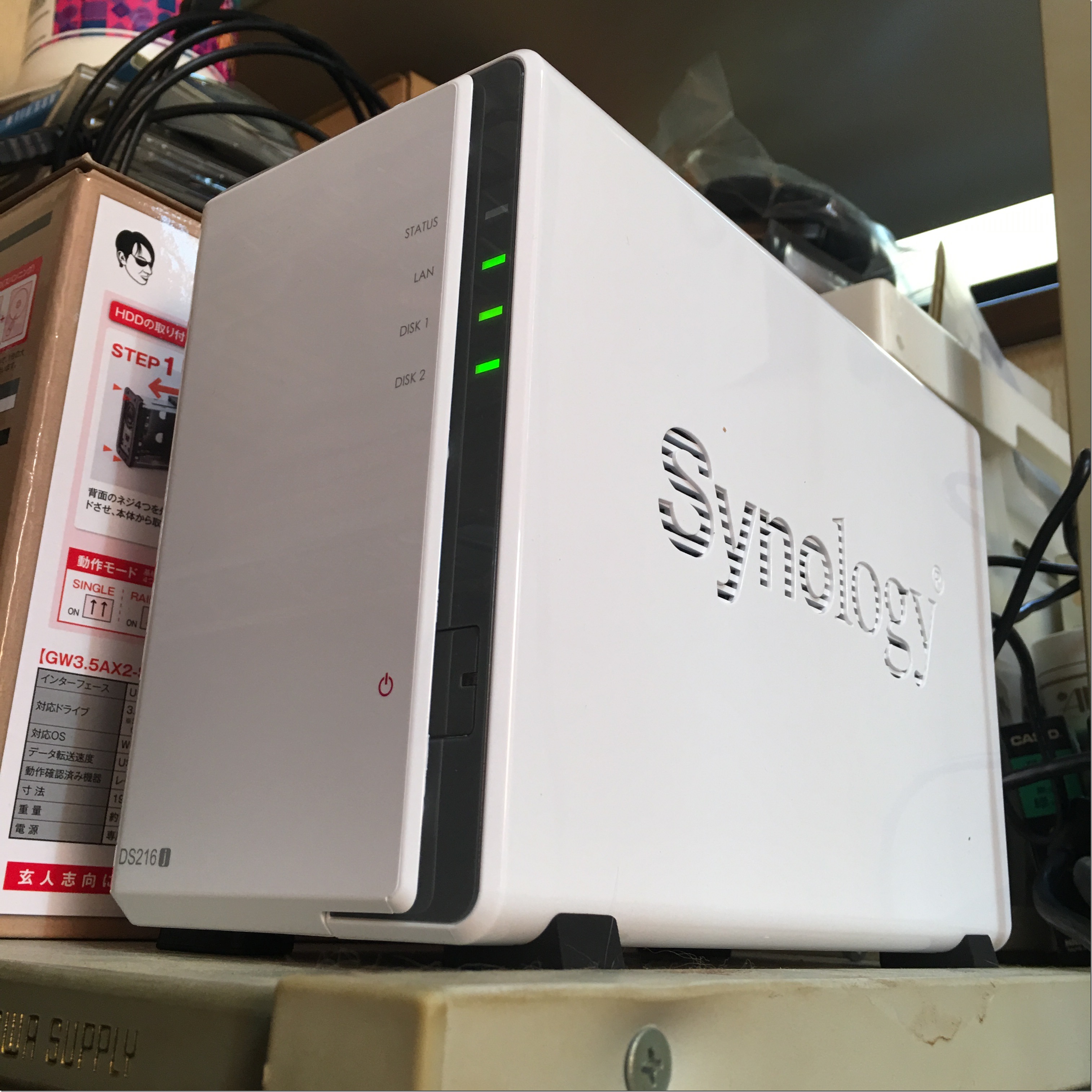 Synology DS216J