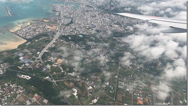 さよなら沖縄