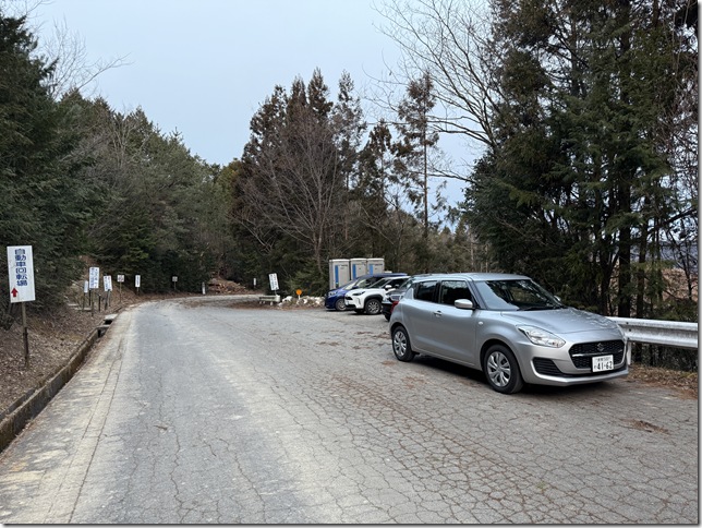 備中松山城展望台駐車場