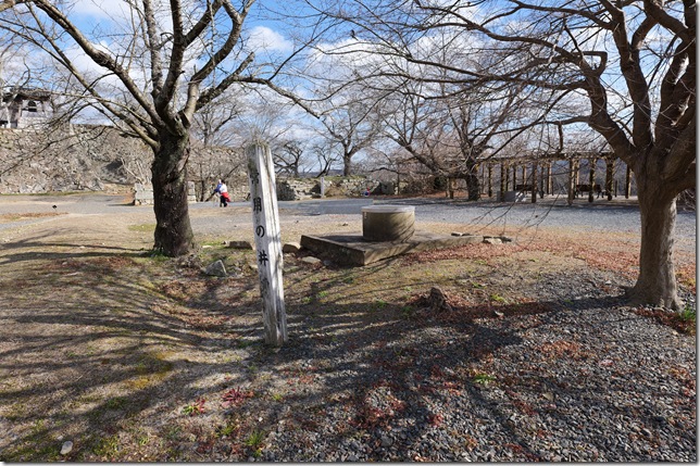 常用の井戸跡