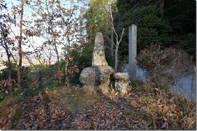 蛙が鼻築堤跡