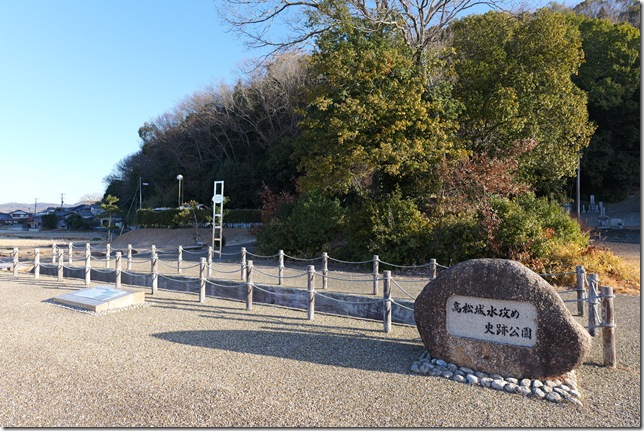 蛙が鼻築堤跡