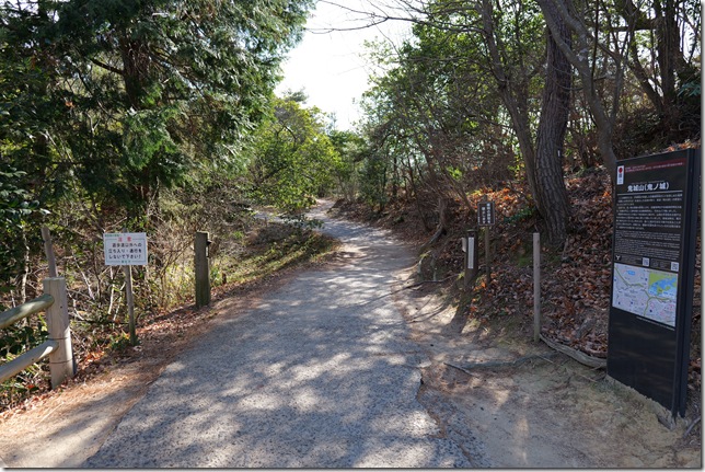 遊歩道