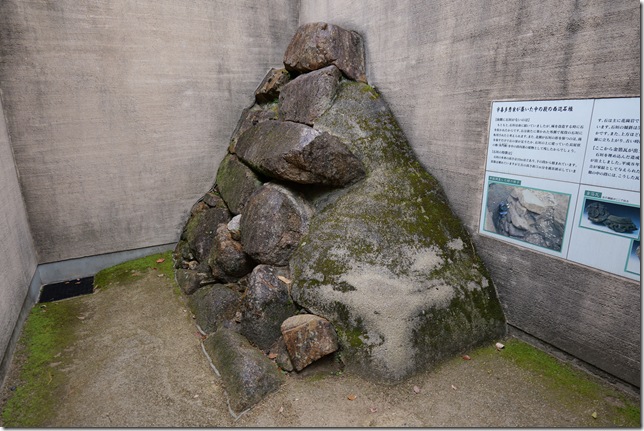 石垣露出展示