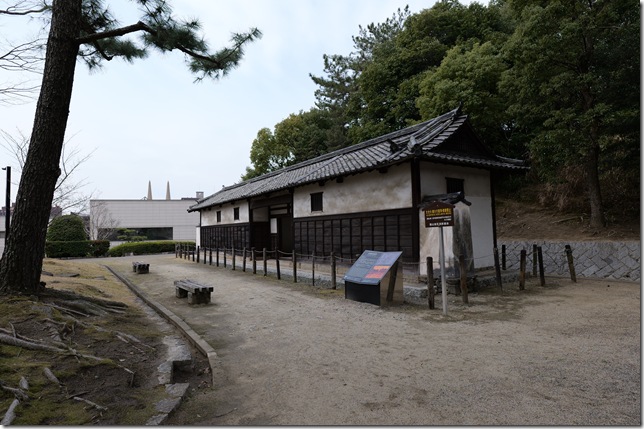 旧内藤家長屋門