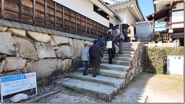 復元建物入口