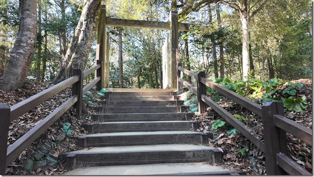 冠木門