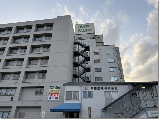 ホテルカモ