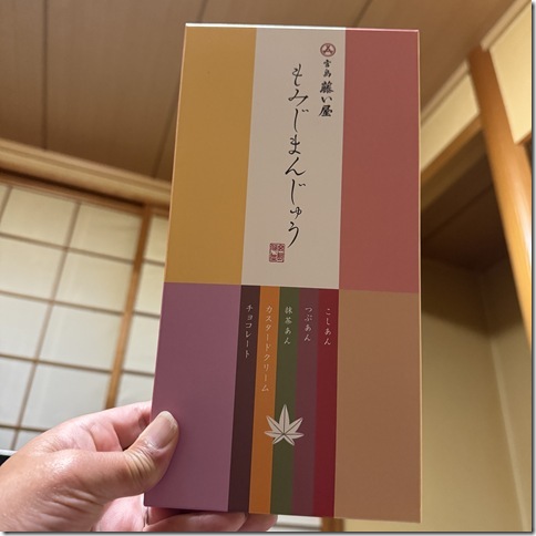 もみじ饅頭