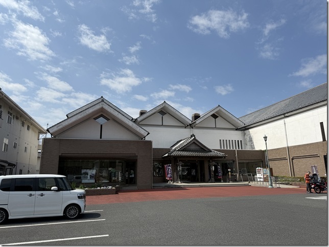 山あげ会館