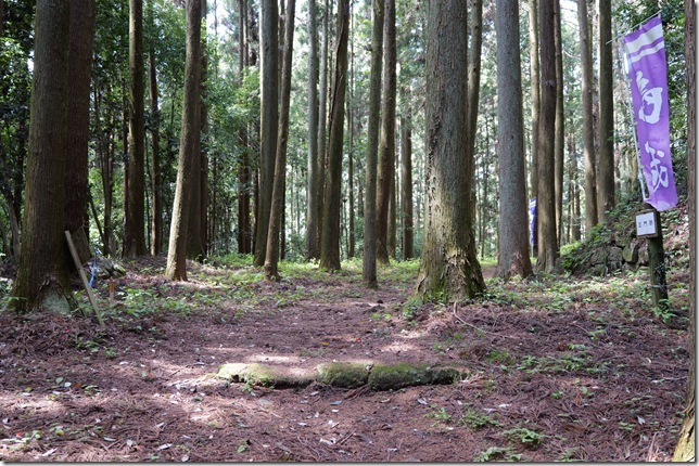 正門跡