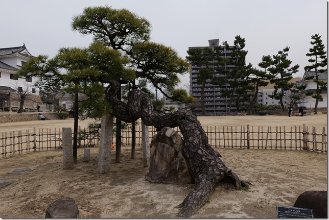 八方よしの松