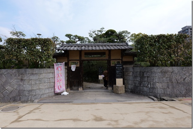 福寿会館