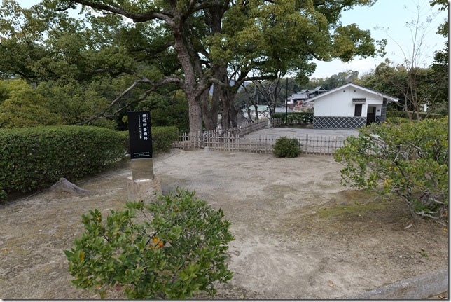外五番櫓(神辺四番櫓)跡