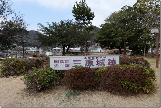 天主台