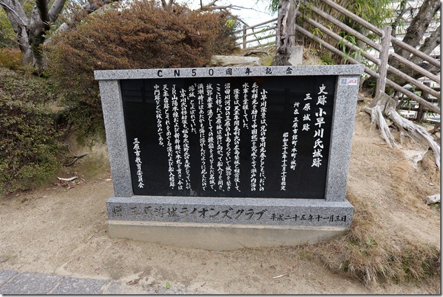 天主台
