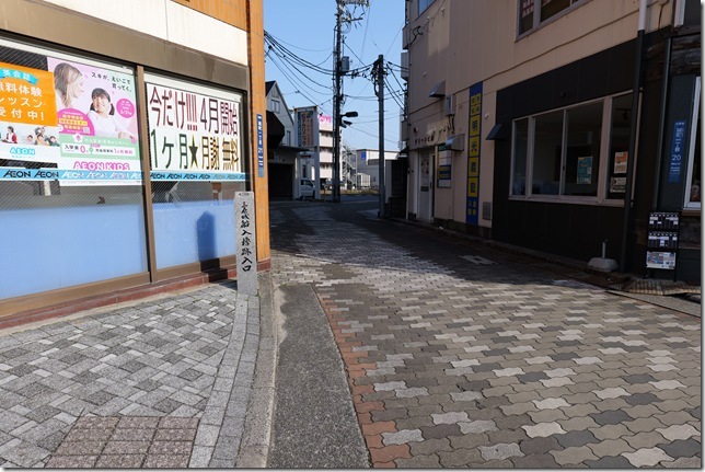 本丸五番櫓跡