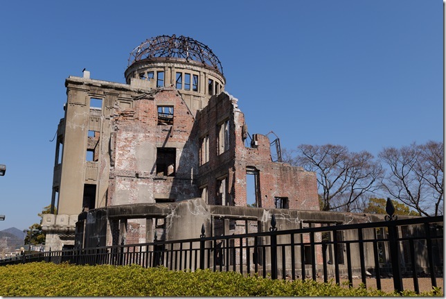 原爆ドーム
