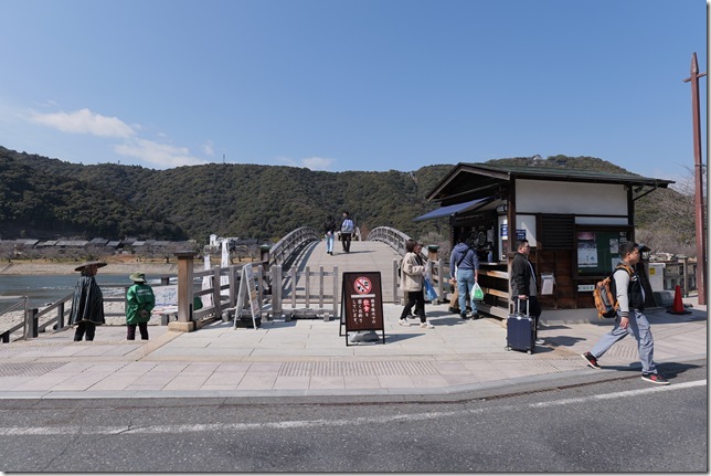 錦帯橋入口