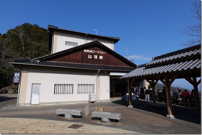 岩国城ロープウェー山頂駅