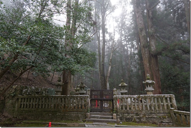 毛利元就墓所（洞春寺跡）