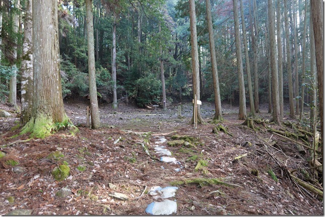 満願寺跡