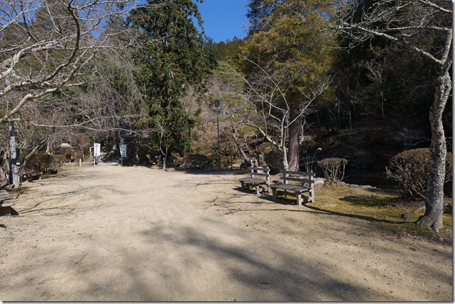 興禅寺跡（郡山公園）