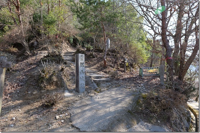 登城道入口