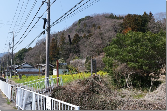 城跡入口