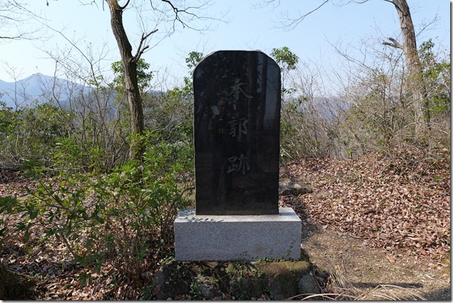 本郭