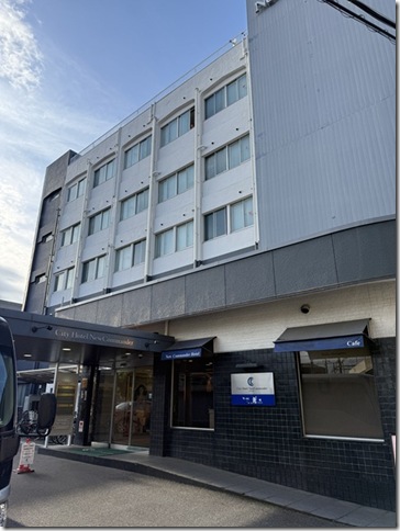 ニューコマンダーホテル 大阪 ＜寝屋川＞