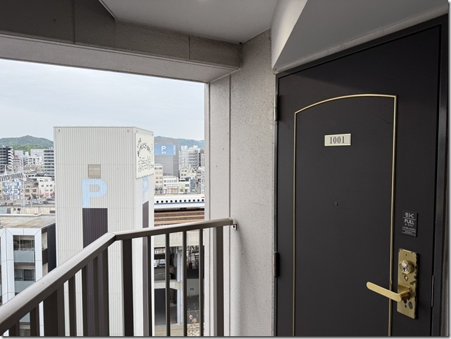 姫路駅前ユニバーサルホテル南口
