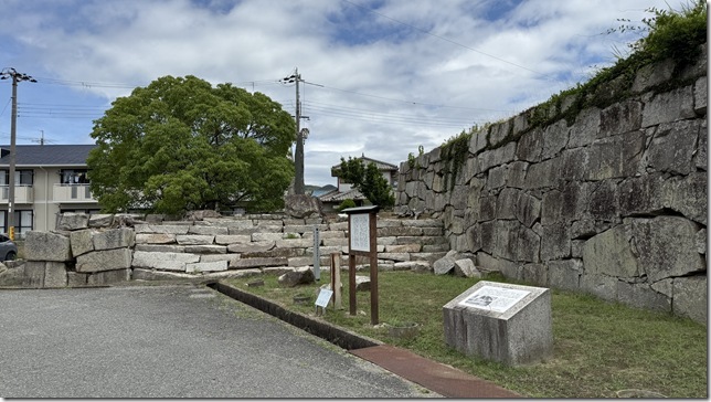 塩屋門跡