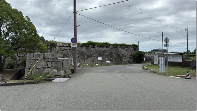 塩屋門跡
